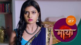 Maaya (Sun Neo) S01 E27 14th February 2025