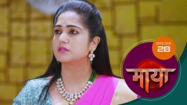 Maaya (Sun Neo) S01 E28 15th February 2025