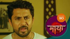 Maaya (Sun Neo) S01 E30 18th February 2025