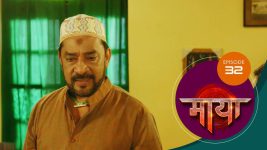 Maaya (Sun Neo) S01 E32 20th February 2025