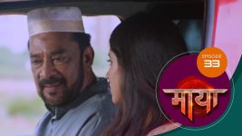 Maaya (Sun Neo) S01 E33 21st February 2025