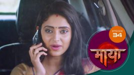 Maaya (Sun Neo) S01 E34 22nd February 2025