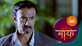 Maaya (Sun Neo) S01 E38 27th February 2025