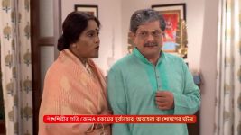 Mala Bodal (Zee Bangla) S01 E162 19th February 2025