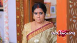 Manasellam (Zee Tamil) S01 E28 19th February 2025