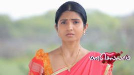Manasellam (Zee Tamil) S01 E30 21st February 2025