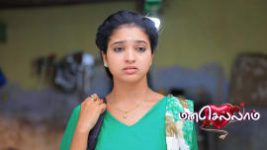 Manasellam (Zee Tamil) S01 E32 24th February 2025