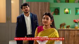 MithiJhora S01 E315 19th February 2025