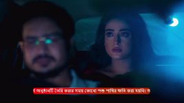 MithiJhora S01 E316 20th February 2025