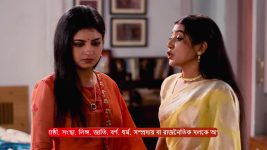 MithiJhora S01 E318 24th February 2025