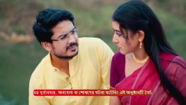 MithiJhora S01 E320 26th February 2025