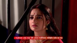 Mittir Bari S01 E74 18th February 2025