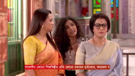 Mittir Bari S01 E75 19th February 2025