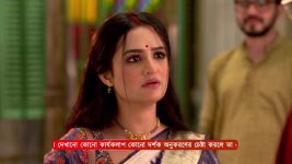 Mittir Bari S01 E77 21st February 2025