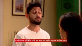 Mittir Bari S01 E78 22nd February 2025