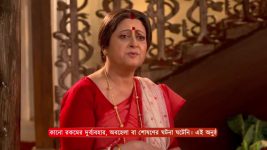 Mittir Bari S01 E79 24th February 2025