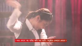 Mittir Bari S01 E80 25th February 2025