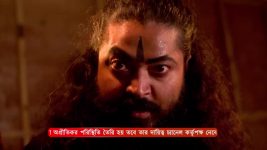 Mittir Bari S01 E81 26th February 2025