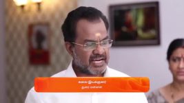 Mounam Pesiyadhe S01 E84 12th February 2025