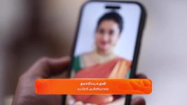 Mounam Pesiyadhe S01 E86 14th February 2025