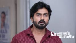 Mounam Pesiyadhe S01 E89 18th February 2025