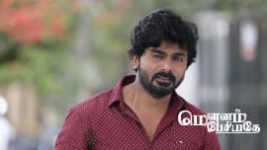 Mounam Pesiyadhe S01 E90 19th February 2025