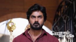 Mounam Pesiyadhe S01 E91 20th February 2025