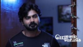 Mounam Pesiyadhe S01 E92 21st February 2025