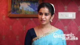 Mounam Pesiyadhe S01 E93 22nd February 2025