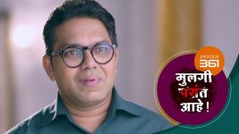 Mulagi Pasant Aahe S01 E361 13th February 2025