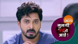 Mulagi Pasant Aahe S01 E369 24th February 2025