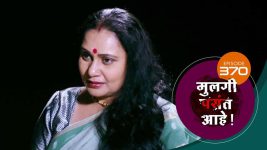 Mulagi Pasant Aahe S01 E370 25th February 2025