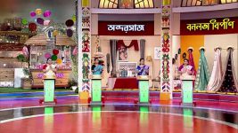 No 1 Didi Na Dada S09 E1091 19th February 2025