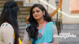 Padamati Sandhyaragam S01 E775 20th February 2025