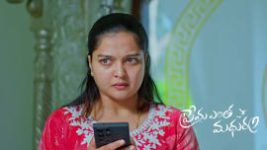 Prema Entha Maduram S01 E1500 21st February 2025