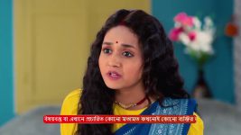 Puber Moyna S01 E225 18th February 2025