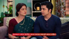 Puber Moyna S01 E226 19th February 2025