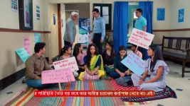 Puber Moyna S01 E228 21st February 2025