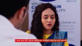 Puber Moyna S01 E229 22nd February 2025