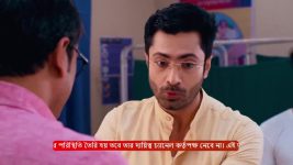 Puber Moyna S01 E231 25th February 2025