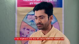 Puber Moyna S01 E232 26th February 2025
