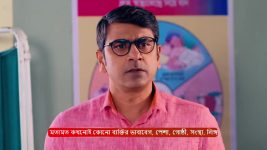 Puber Moyna S01 E233 27th February 2025