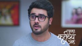 Punha Kartavya Ahe S01 E292 18th February 2025