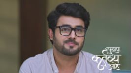 Punha Kartavya Ahe S01 E293 19th February 2025