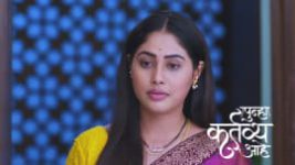 Punha Kartavya Ahe S01 E294 20th February 2025