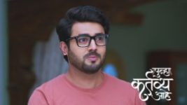 Punha Kartavya Ahe S01 E296 22nd February 2025