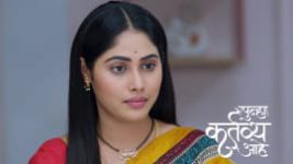 Punha Kartavya Ahe S01 E297 24th February 2025