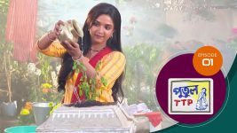 Putul TTP S01 E01 24th February 2025