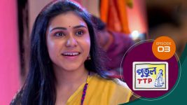 Putul TTP S01 E03 26th February 2025