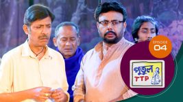 Putul TTP S01 E04 27th February 2025